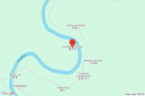 Huang Cai Ping
