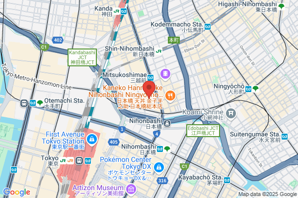 Mitsukoshi Limited