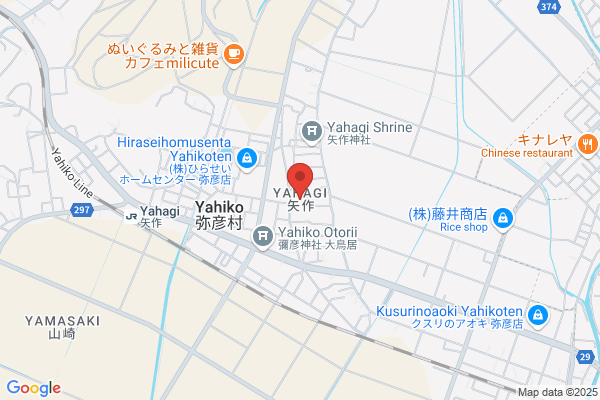 Yahagi yasuko