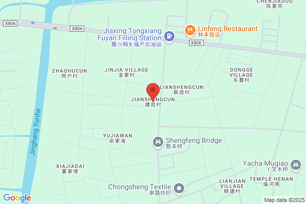 Jin Jiansheng