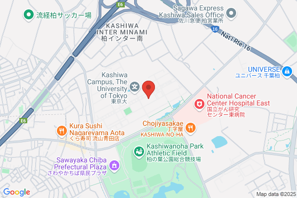 Japan Institute Of Paleological Studies