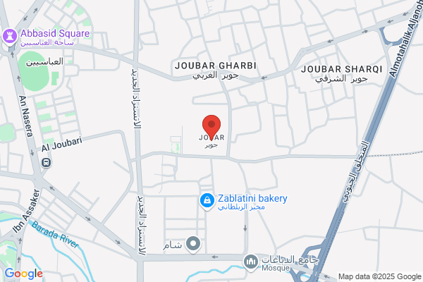 Jobar